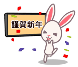 Technology Cellphone Problems sticker #7788262