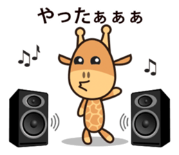 Technology Cellphone Problems sticker #7788264