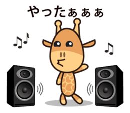 Technology Cellphone Problems sticker #7788264