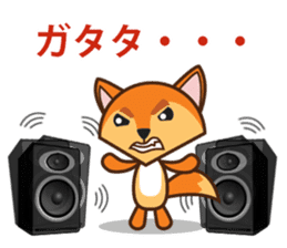 Technology Cellphone Problems sticker #7788265