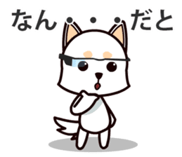 Technology Cellphone Problems sticker #7788266