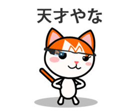 Technology Cellphone Problems sticker #7788267