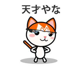 Technology Cellphone Problems sticker #7788267