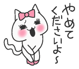 Idol cat ! sticker #7788301