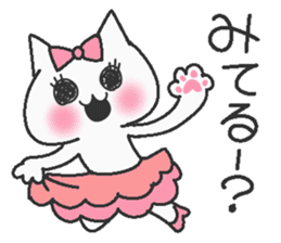 Idol cat ! sticker #7788302