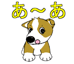 i lovr corgi2 sticker #7788308