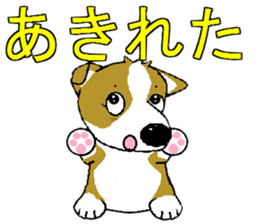 i lovr corgi2 sticker #7788309