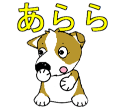 i lovr corgi2 sticker #7788310