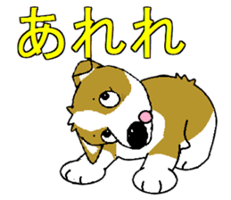 i lovr corgi2 sticker #7788311