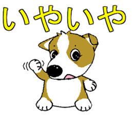 i lovr corgi2 sticker #7788312