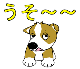 i lovr corgi2 sticker #7788313