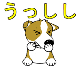 i lovr corgi2 sticker #7788314