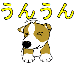 i lovr corgi2 sticker #7788316