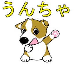 i lovr corgi2 sticker #7788317