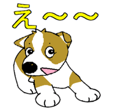 i lovr corgi2 sticker #7788318