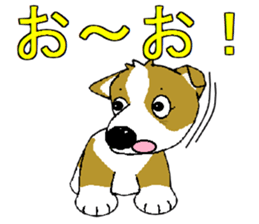 i lovr corgi2 sticker #7788319