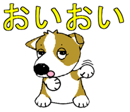 i lovr corgi2 sticker #7788320