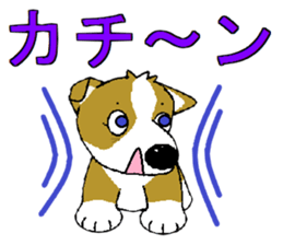 i lovr corgi2 sticker #7788321