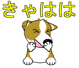 i lovr corgi2 sticker #7788322