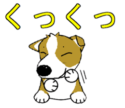 i lovr corgi2 sticker #7788323