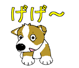 i lovr corgi2 sticker #7788324