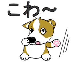 i lovr corgi2 sticker #7788325