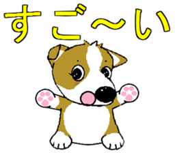 i lovr corgi2 sticker #7788326