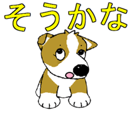 i lovr corgi2 sticker #7788327