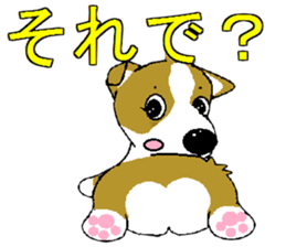 i lovr corgi2 sticker #7788329