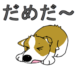 i lovr corgi2 sticker #7788330