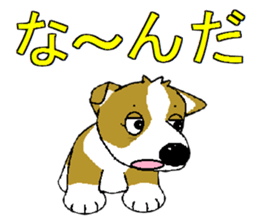 i lovr corgi2 sticker #7788331