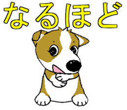 i lovr corgi2 sticker #7788333