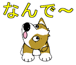 i lovr corgi2 sticker #7788334