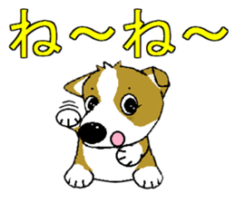 i lovr corgi2 sticker #7788335