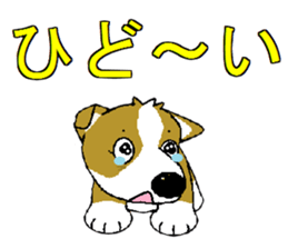 i lovr corgi2 sticker #7788336