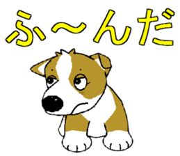 i lovr corgi2 sticker #7788337