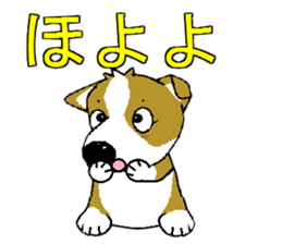 i lovr corgi2 sticker #7788340