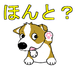 i lovr corgi2 sticker #7788341