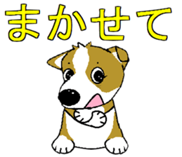 i lovr corgi2 sticker #7788342