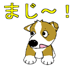 i lovr corgi2 sticker #7788343