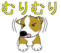 i lovr corgi2 sticker #7788344