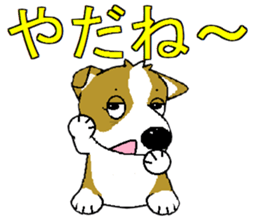 i lovr corgi2 sticker #7788345