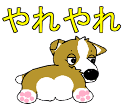 i lovr corgi2 sticker #7788346