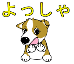 i lovr corgi2 sticker #7788347