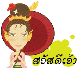 Cartoon thailand V.Northern Thai dialect sticker #7788348