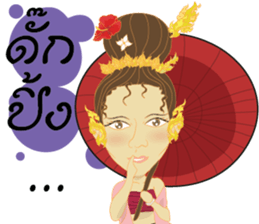 Cartoon thailand V.Northern Thai dialect sticker #7788352