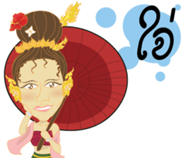 Cartoon thailand V.Northern Thai dialect sticker #7788359