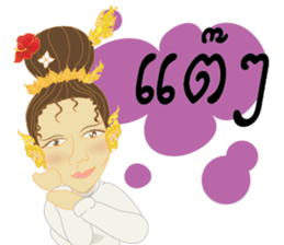 Cartoon thailand V.Northern Thai dialect sticker #7788363