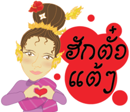 Cartoon thailand V.Northern Thai dialect sticker #7788376