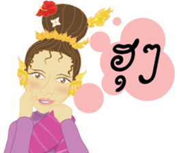 Cartoon thailand V.Northern Thai dialect sticker #7788380